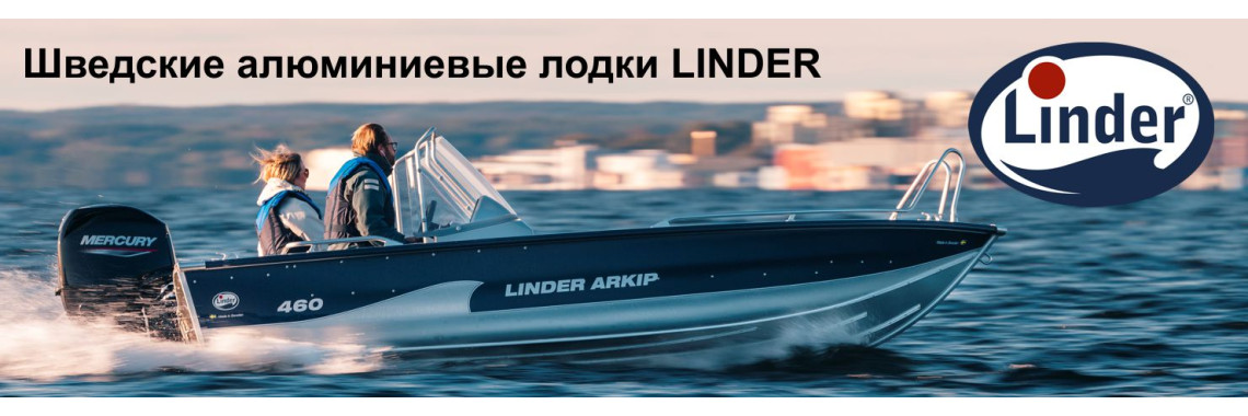Linder