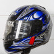 Мотошолом Uvex Boss 525 black/blue/shiny