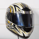 Мотошолом Uvex RS 745 white/yellow/shiny