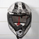 Мотошолом Uvex SX 270 white/black/shiny